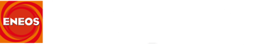 โลโก้ ENEOS แบรนด์น้ำมันเครื่องจากญี่ปุ่น