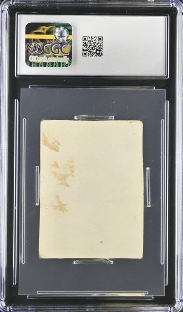 Rare Vintage Bosnian Basketball