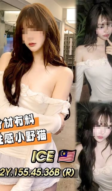JB Escort Girl