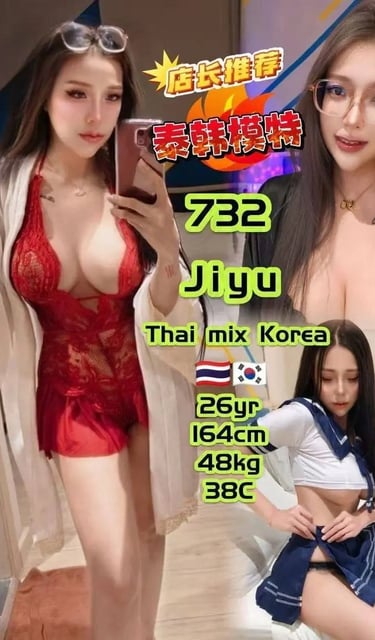 jb escort in google top 1