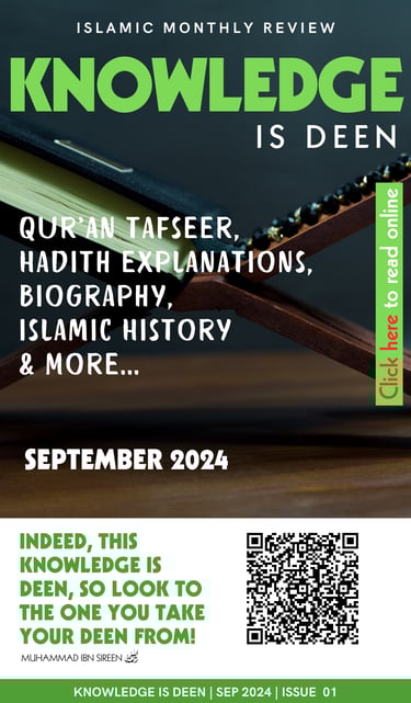 Knowledge is deen September 2024 issue, Islamic Digital Magazine