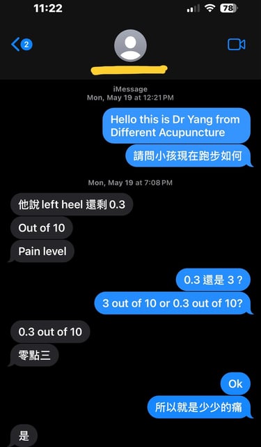 Parents of the 8 years old boy replying to Dr. Yang's text saying only 0.3 out of 10 pain left