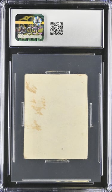 Rare Vintage Bosnian Basketball