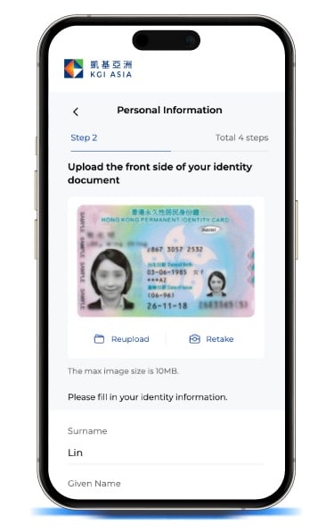 a phone application designed by Boet Consulting with a picture of a person's identification card