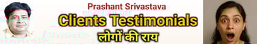 client testimonial prashant srivastava