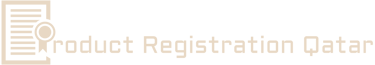 Product Registration Qatar Logo