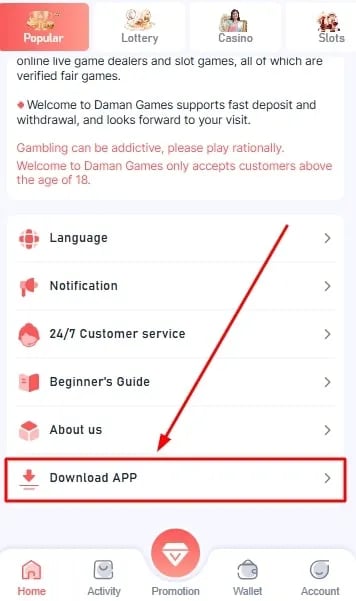 Daman Games app interface showing the download link for mobile casino and lottery games.