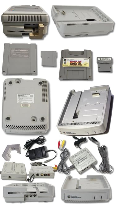 Nintendo anunciou oficialmente o Satellaview em 21 de dezembro de 1994