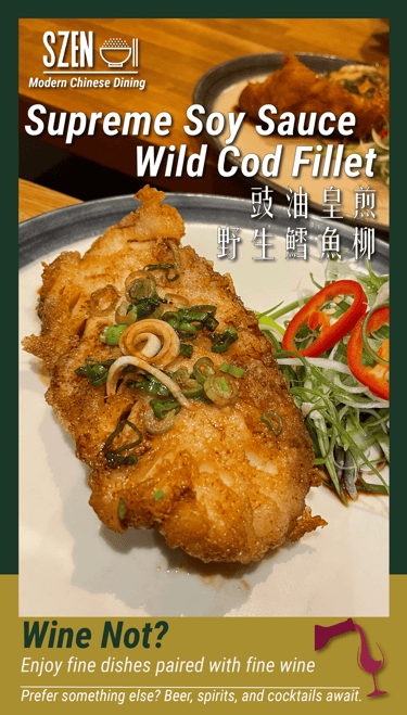 Supreme Soy Sauce Wild Cod Fillet