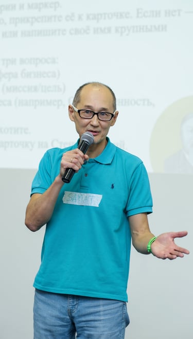 Самат Панов