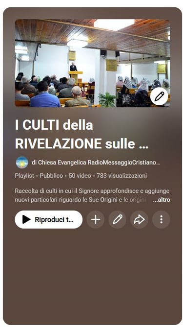 Anteprima Playlist di YouTube con i culti della RIVELAZIONE sulle Orinigi di DIO e dell'Universo