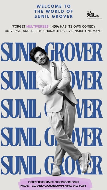 book-sunil-grover