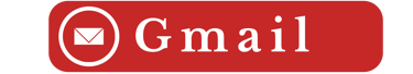 a red and white email mailbox with the word gmail