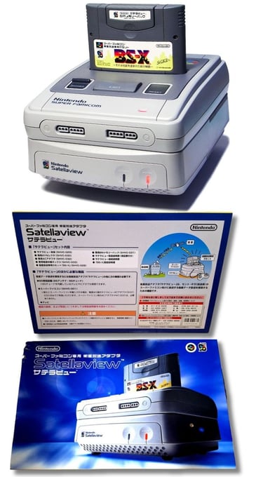 Nintendo anunciou oficialmente o Satellaview em 21 de dezembro de 1994
