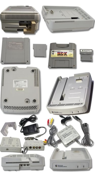 Nintendo anunciou oficialmente o Satellaview em 21 de dezembro de 1994