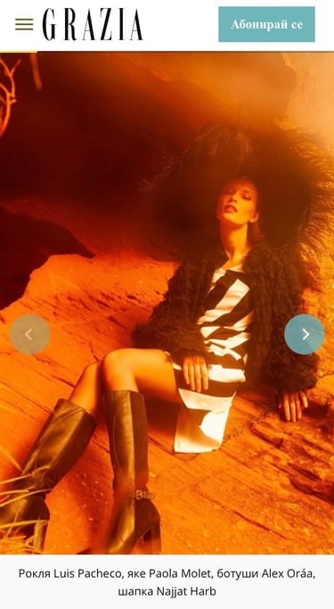 Botas Alex Oráa en revista Grazia