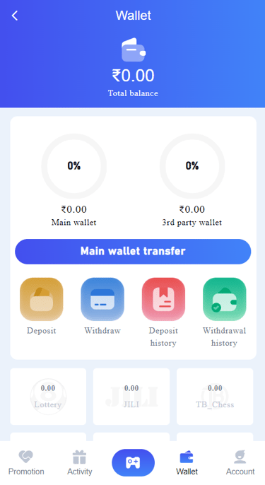 Official Sikkim Games Wallet