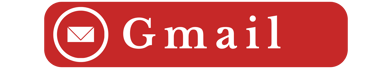 a red and white email mailbox with the word gmail