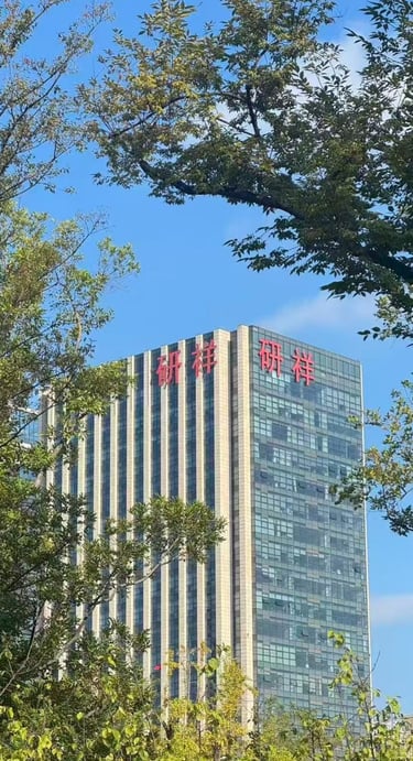 Exterior view of Balls Vendor business office building - Contact us for reliable sports gear supply 