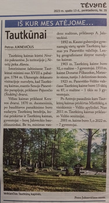 tautkūnų istorinė praeitis ir paminėjimai