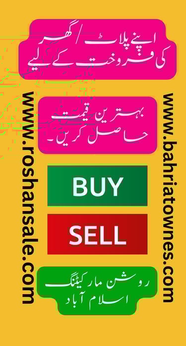 a poster of a woman's name on a yellow background