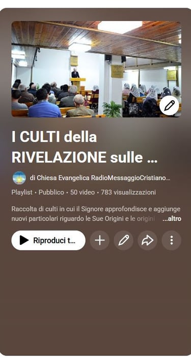Anteprima Playlist di YouTube con i culti della RIVELAZIONE sulle Orinigi di DIO e dell'Universo
