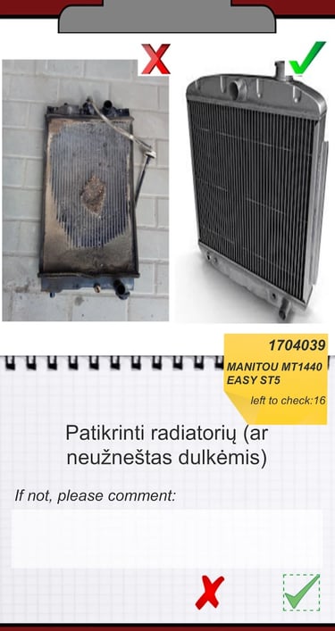 Skaitmeninė įrangos patikra, patikrų aktas, Išmaniosios įrangos patikros