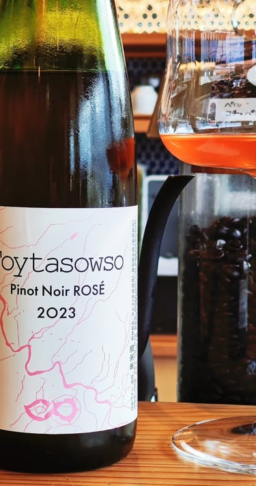 Kamisato Vineyard 上里酒庄