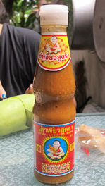 fermented soy bean paste