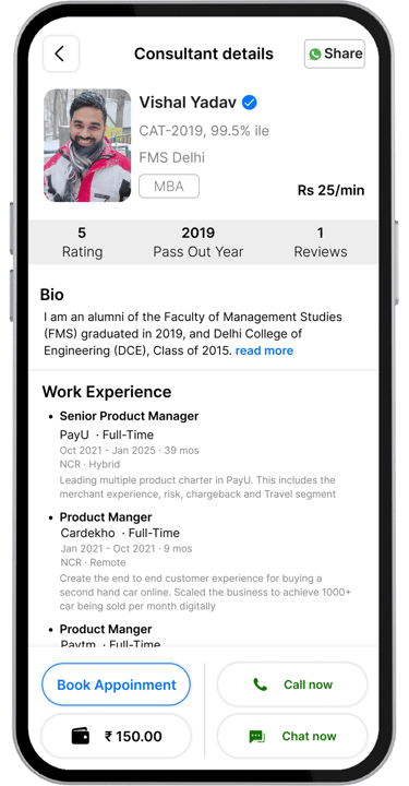 “Consultant profile page on the e-Salahkaar mobile app displaying Vishal Yadav, an MBA graduate from