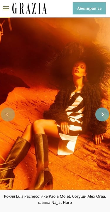 Botas Alex Oráa en revista Grazia