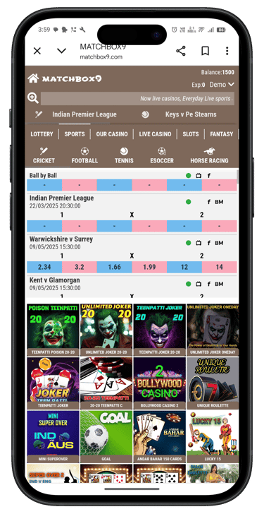 matchbox9 IPL ID