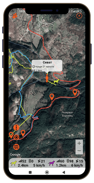 Wild Game – проследи ловните си кучета като професионалист. Едно приложение за всички GPS тракери.