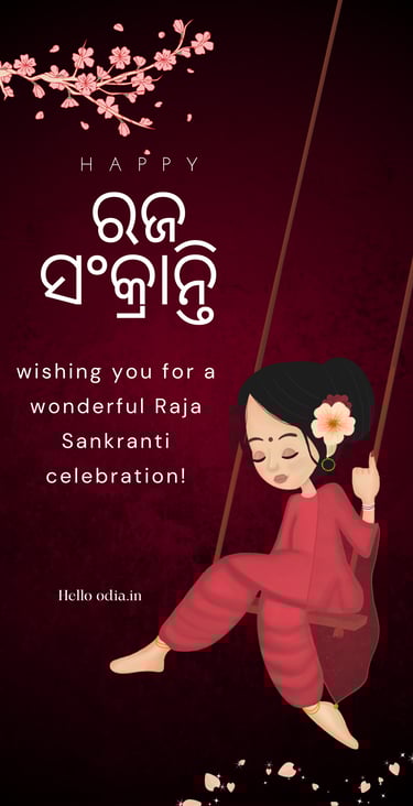 raja festival raja sankranti 2025, hello odia