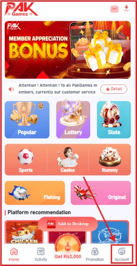 Pakgames Login