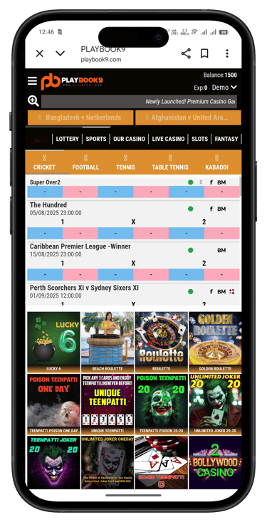 playbook9 Cricket ID