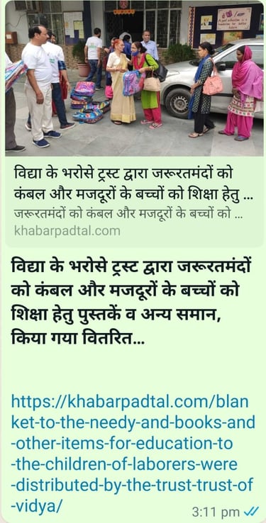 Khanarpadtal noida
