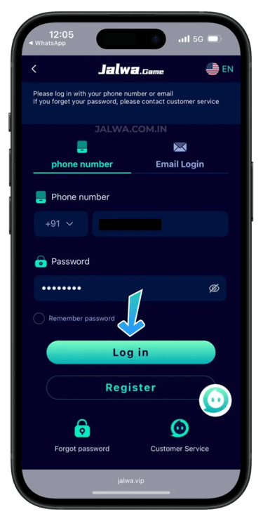 Jalwa Game mobile app login featuring phone number and email login options for users.