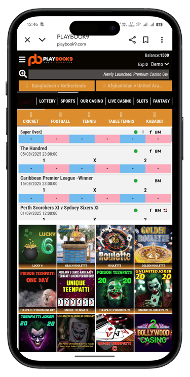 playbook9 Cricket ID