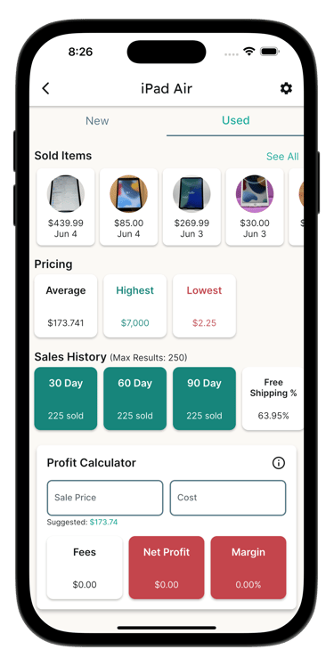 ereseller screenshot