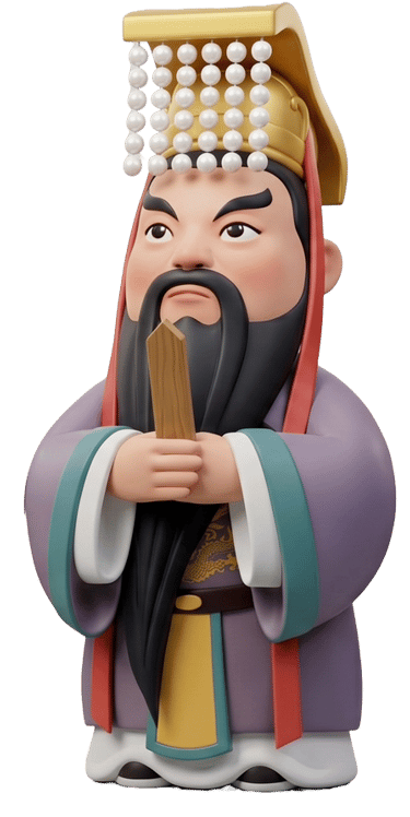 拜東嶽大帝