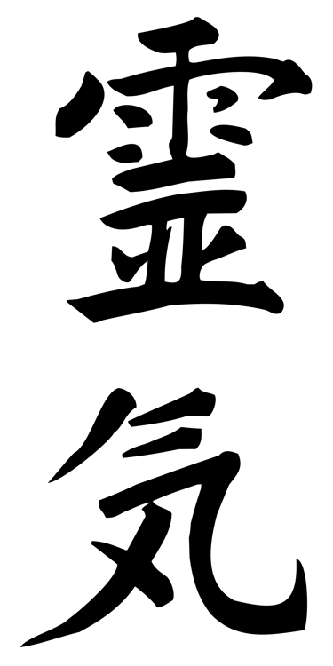 Reiki ostéopathe toulon