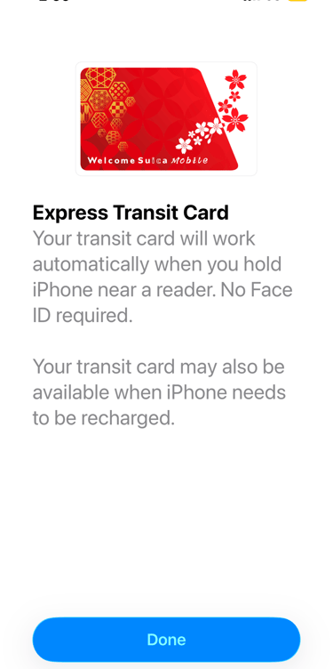Welcome Suica Mobile App