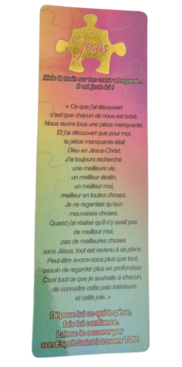 la pièce manquante du puzzle