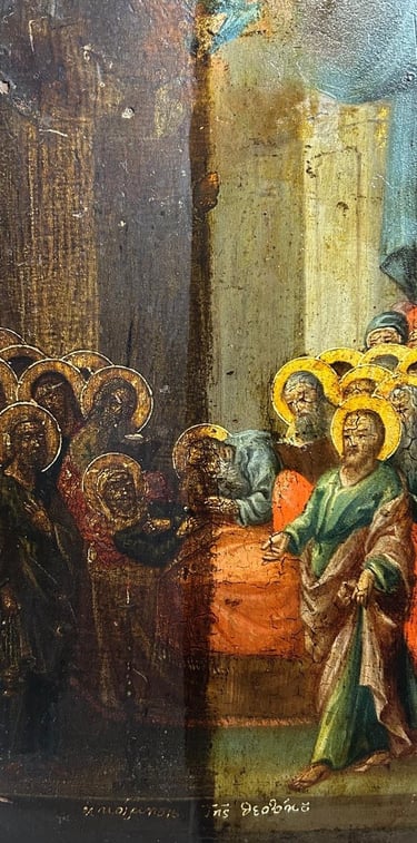 Icône religieuse