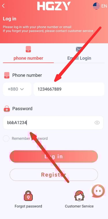 HGZY GAME LOGIN Imege tutorial