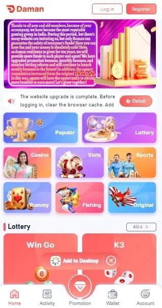 Daman Games app interface featuring casino, slots, sports betting, and lottery games with promotional banners.
