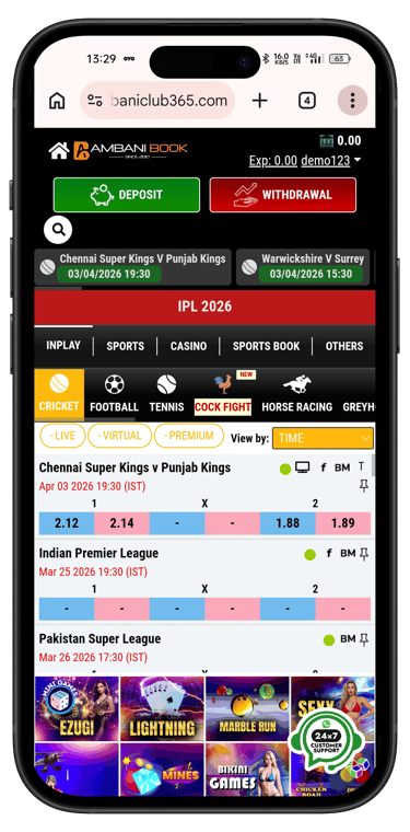 Ambaniclub365 gaming ID