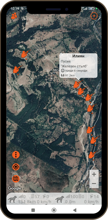 Wild Game решава всички проблеми с GPS проследяването – и добавя още.