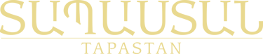 Minimalist gold Armenian logo text for Tapastan against a transparent background.